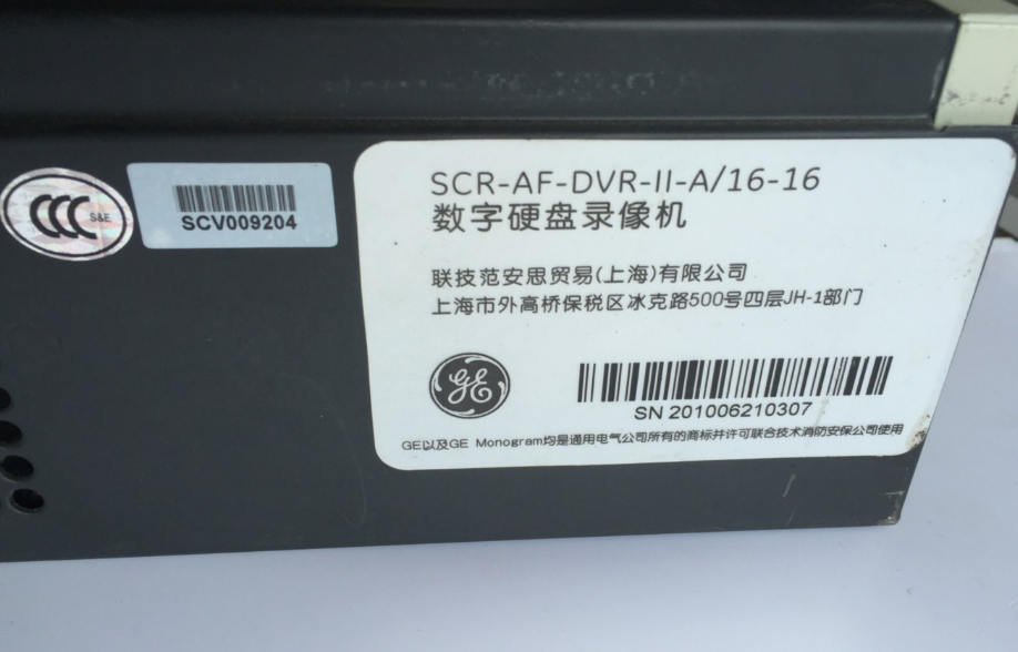 Original dress SCR-AF-DVR-II-A 16-16 16 16 road digital hard disc recorders physical figure spot