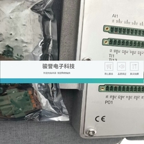 MAN SCoSone Control Module S control module brand new RS422 in stock please inquire before bidding