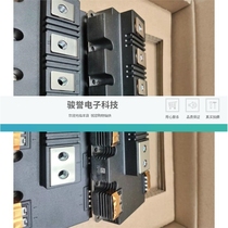 Modules Ff900r17IP4 FF1000R17IE4 FF600R17IE4 Please inquire before participating in the actual shooting