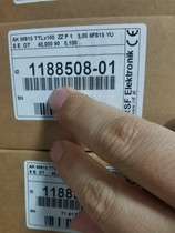 RSF 0 1μ read head MS15 TTLx100 ID:1188508-01 Brand new and original please inquire before bidding