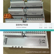 EM7004 Beckhoff brand new and second-hand all have physical photos taken for reference. Factory inventory. Please inquire before shooting.