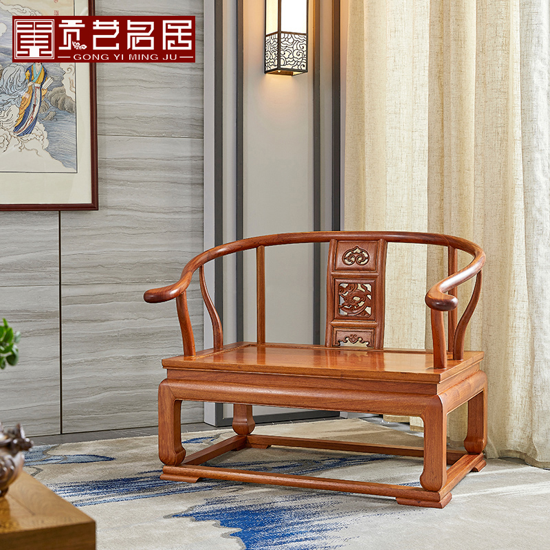 Pears - wood chair Chinese - style all - solid wood - wood small bush chair - chair - chair - tailor - chair - chair