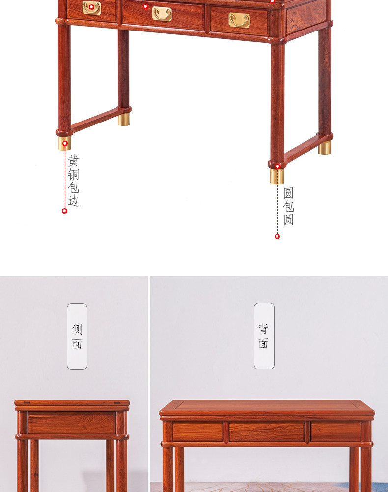 3 desk_11.jpg