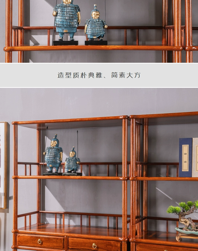Đồ nội thất bằng gỗ gụ Tủ sách bằng gỗ cẩm lai Miến Điện nghiên cứu đồ nội thất bằng gỗ rắn giá để đồ trưng bày Giá trưng bày nhiều lớp của Trung Quốc - Kệ
