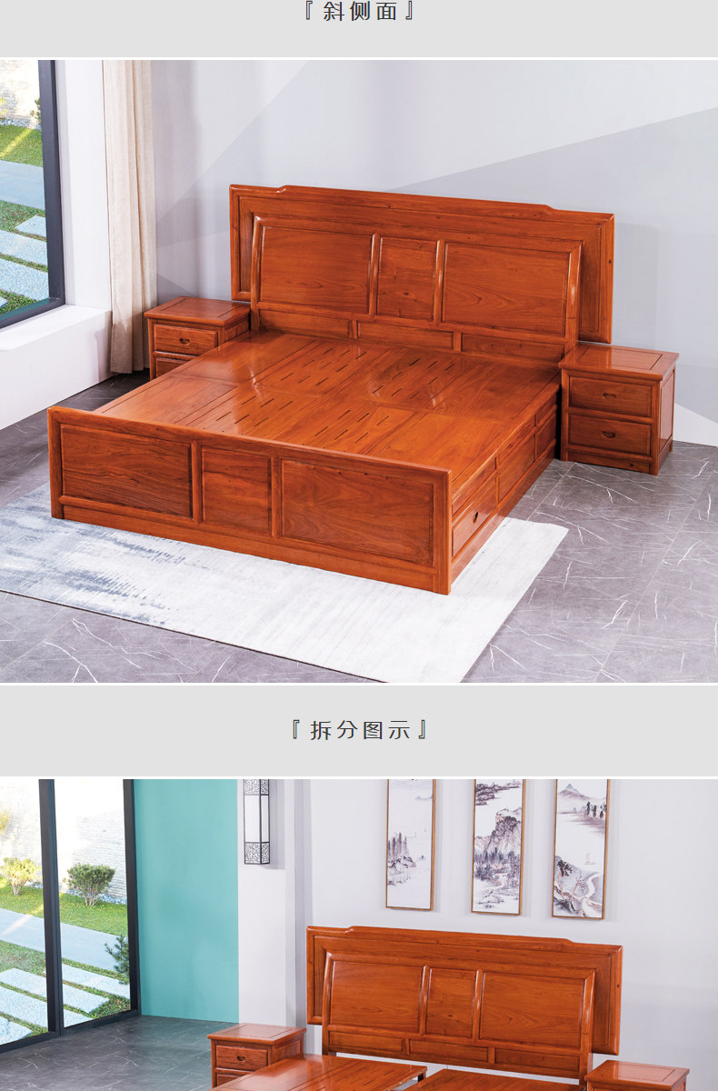 12 Bound Bed_04.jpg