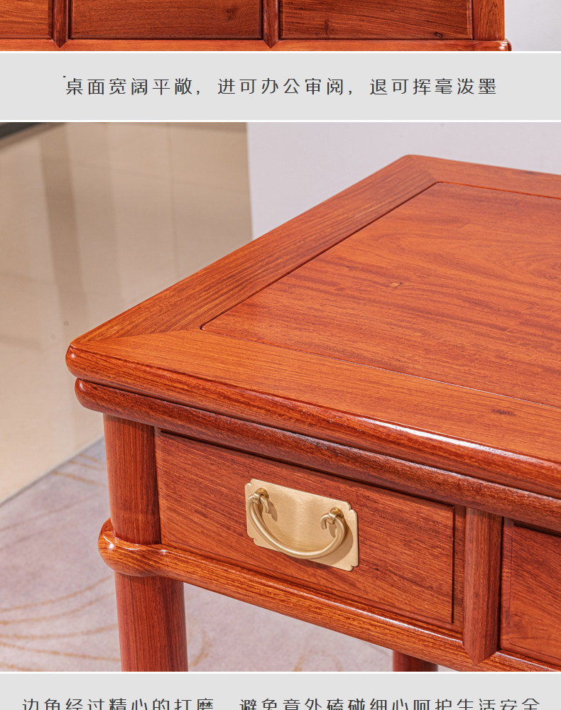 06 desk_16.jpg