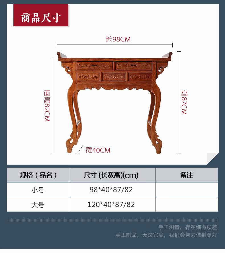 28-pc-top case_05.jpg