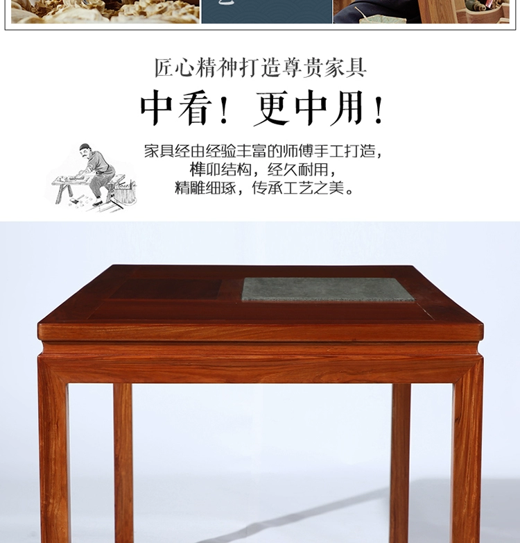 Đồ nội thất bằng gỗ gụ Bàn trà bằng gỗ cẩm lai Miến Điện Bàn tiếp khách kiểu Trung Quốc mới Bàn cà phê Kung Fu Bàn trà bằng gỗ nguyên khối và ghế kết hợp - Bàn trà
