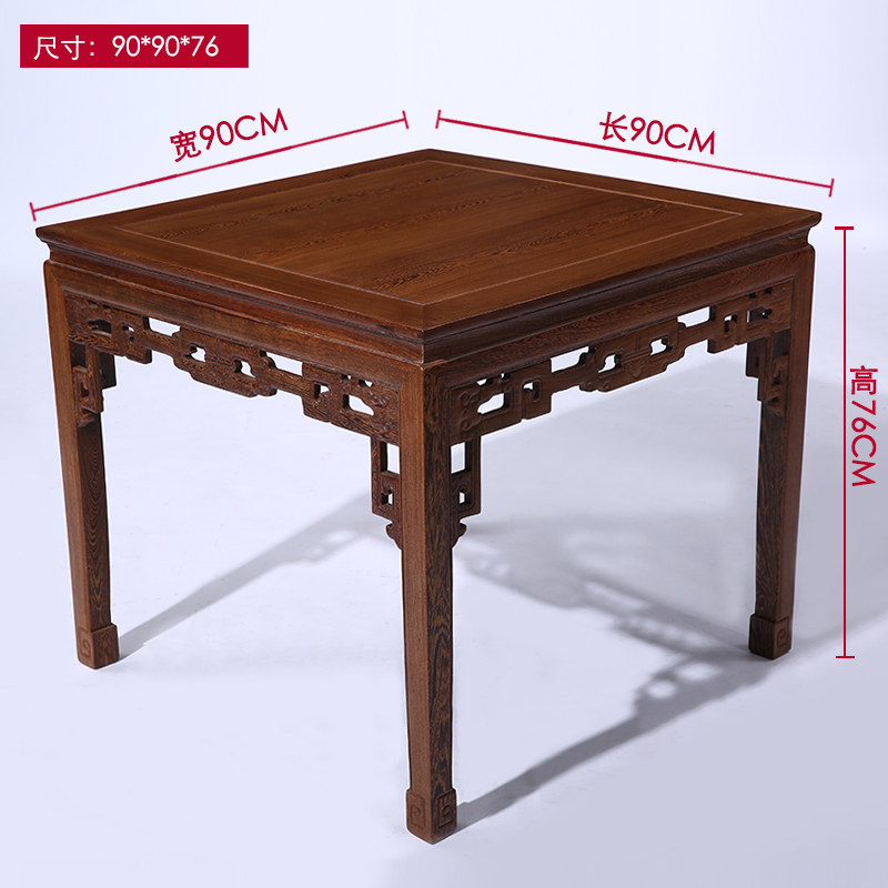 �������Ӻ�ľ�Ҿ�ȫ����ľ����GY00331