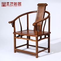 Mahogany furniture Chicken wing wood book chair Antique Chinese leisure chair Tea chair Solid wood circle chair Taishi chair