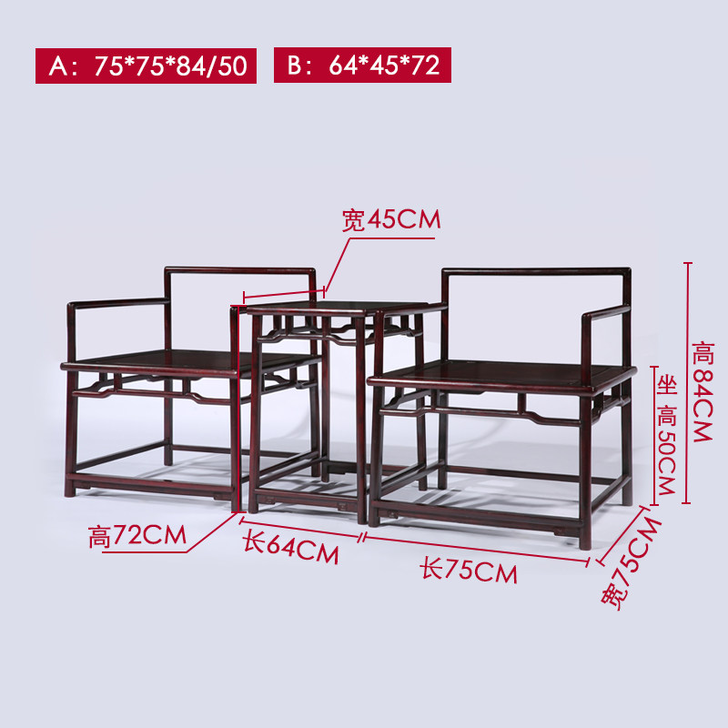 25 Clood Sandan Zen Commercy. JPG