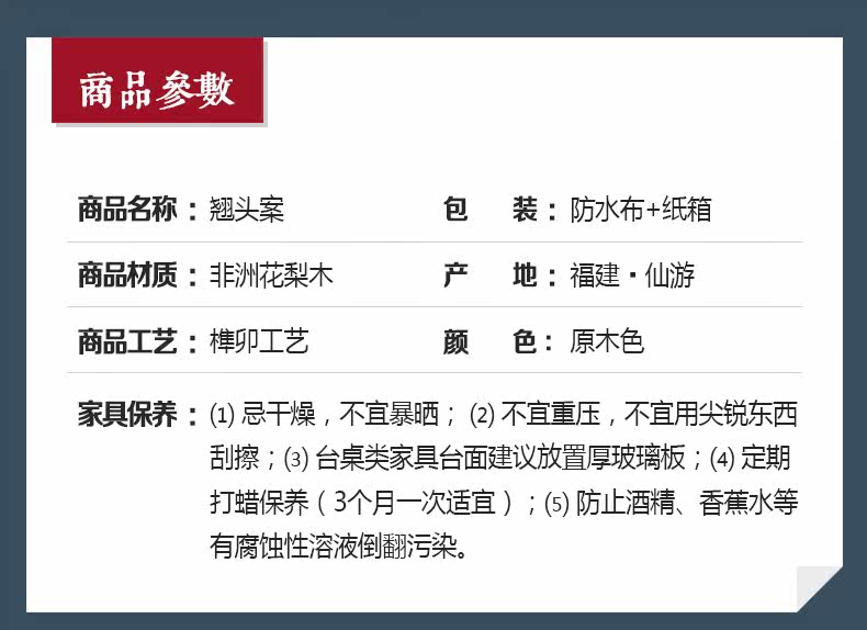 28-pc-top case_04.jpg