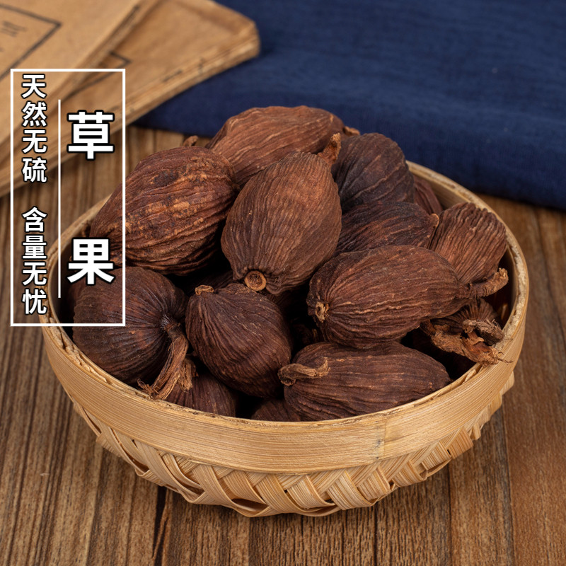 Chinese herbal medicine, grass fruit, seasoning, spice, grass nut, grass fruit, 500g, full two