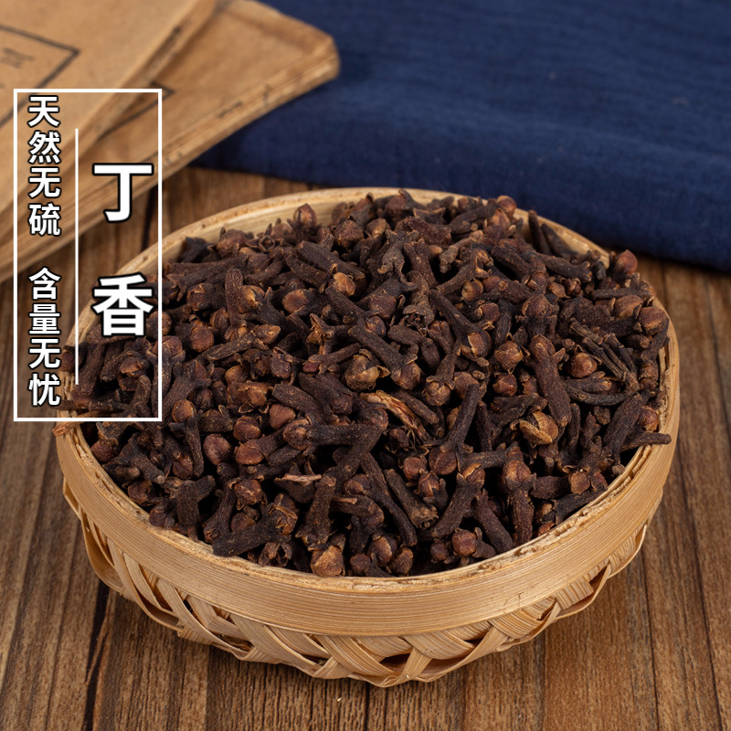 Chinese herbal medicine coriander Coriander Red Coriander Red Coriander Flowers Kitchen ingredients Medicated Lunch Cloves 500 gr full of two