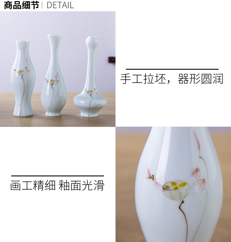 Jingdezhen ceramic floret bottle hand - made lotus flower adornment furnishing articles sitting room tea taking of new Chinese style flower arranging flowers