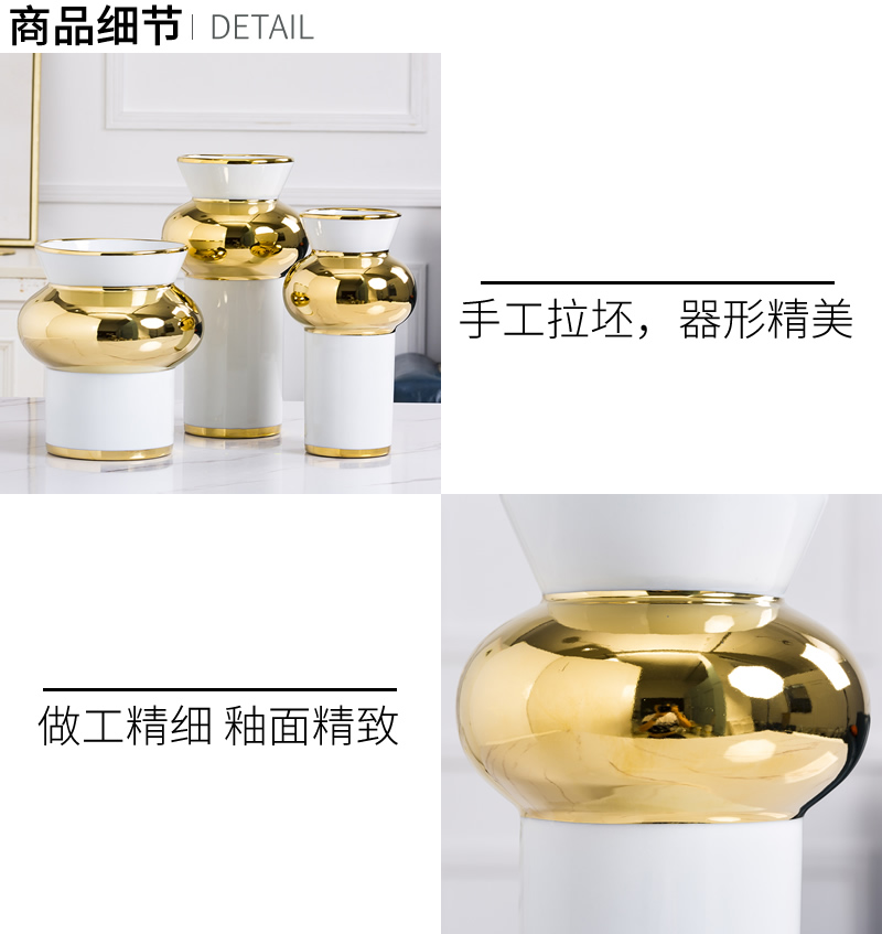 Jingdezhen ceramic vase furnishing articles Nordic light key-2 luxury living room table dry flower arranging flowers water raise exposure household act the role ofing is tasted