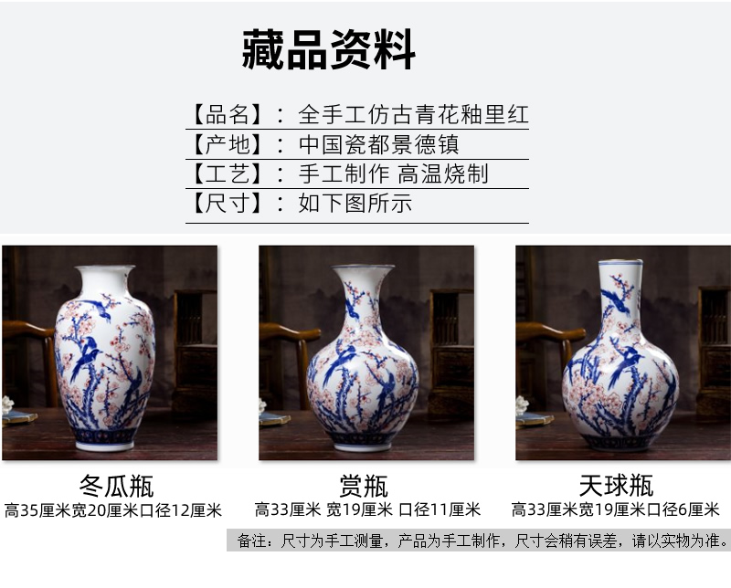 Beaming thin foetus jingdezhen blue and white porcelain ceramic vase flower arrangement of dried flowers sitting room adornment of new Chinese style furnishing articles