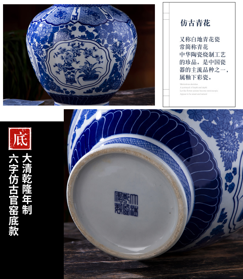 Jingdezhen ceramic big vase furnishing articles antique Chinese blue and white porcelain is the sitting room porch flower arranging porcelain ornaments furnishing articles