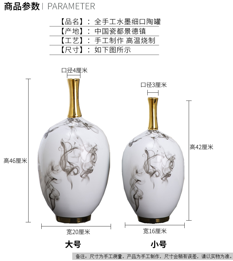 New Chinese style light the key-2 luxury ceramic vase is placed between example floor dried flowers, soft adornment flower arrangement sitting room furnishings