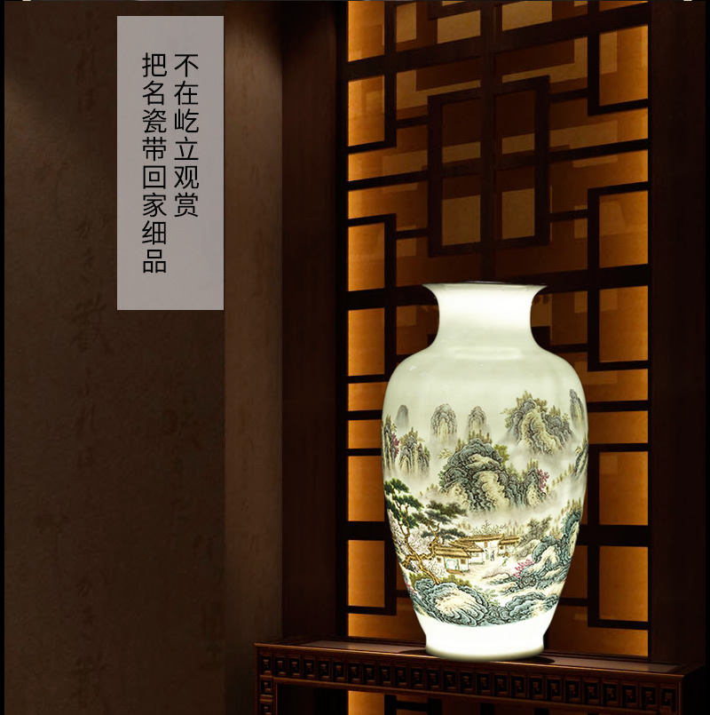 Jingdezhen ceramic vase furnishing articles of new Chinese style landscape painting of flowers and birds in the sitting room porch decoration decorative porcelain flower arranging art