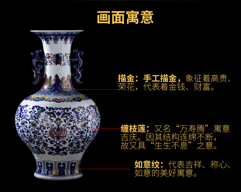 Jingdezhen ceramic hand - made large blue and white porcelain vase flower arranging antique Chinese style living room porch China ornament