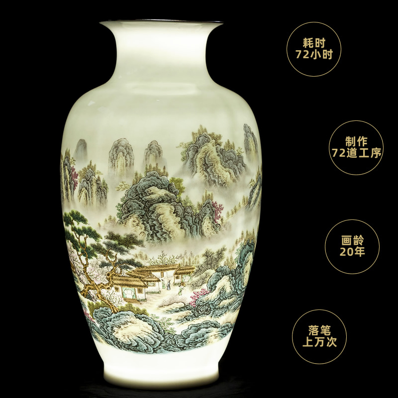 Jingdezhen ceramic vase furnishing articles of new Chinese style landscape painting of flowers and birds in the sitting room porch decoration decorative porcelain flower arranging art