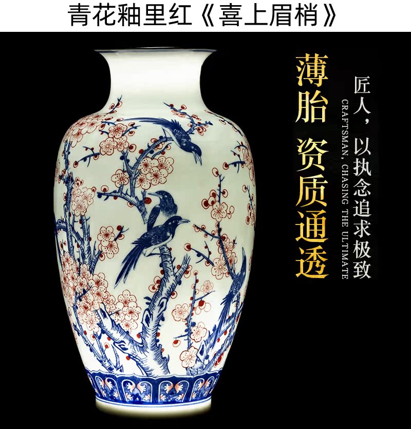 Beaming thin foetus jingdezhen blue and white porcelain ceramic vase flower arrangement of dried flowers sitting room adornment of new Chinese style furnishing articles