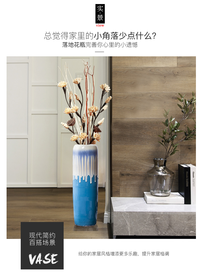 Jingdezhen big vase furnishing articles I and contracted sitting room ground dry flower arranging flowers adornment large - sized lucky bamboo decoration