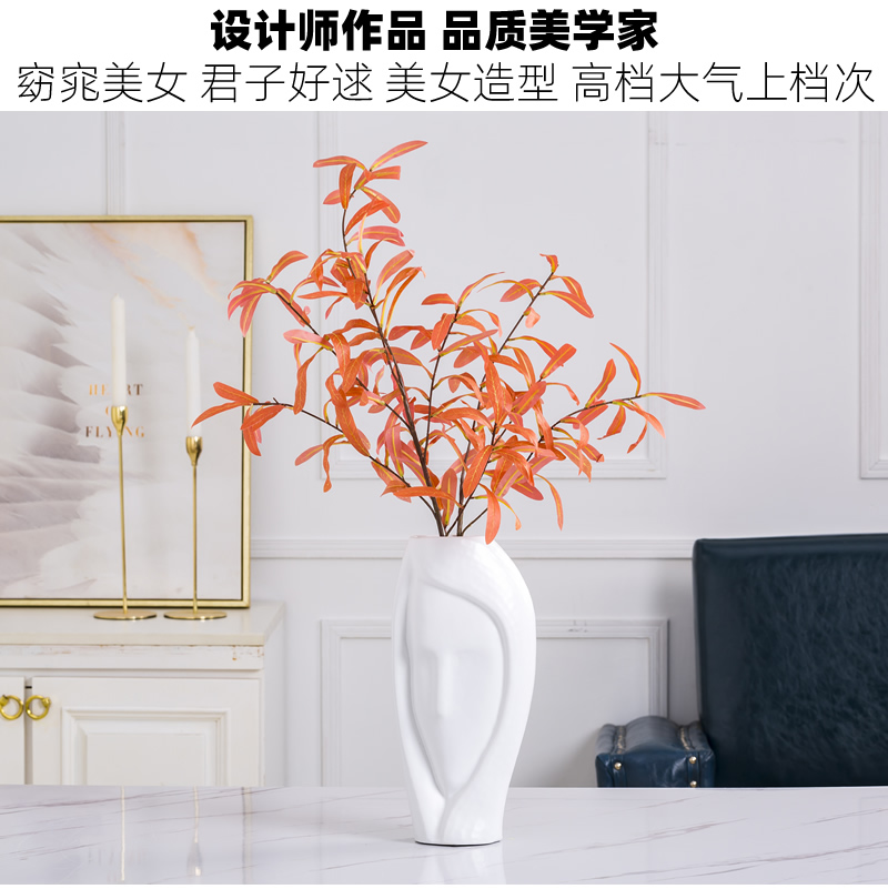 Ceramic vase furnishing articles Nordic sitting room creative dried flower flower arranging flower water raise I and contracted style of ins