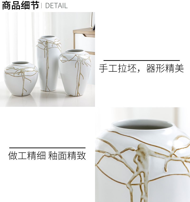 Jingdezhen ceramic vase furnishing articles Nordic dried flowers sitting room adornment flowers flower arrangement water raise creative simple decoration