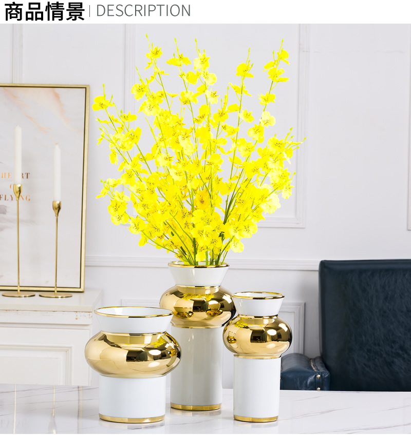 Jingdezhen ceramic vase furnishing articles Nordic light key-2 luxury living room table dry flower arranging flowers water raise exposure household act the role ofing is tasted