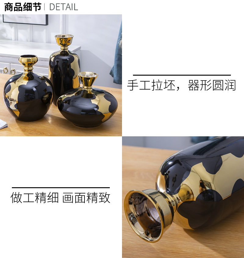 Jingdezhen ceramic vase furnishing articles Nordic dried flowers sitting room adornment flower arrangement table light key-2 luxury European - style of new Chinese style flowers