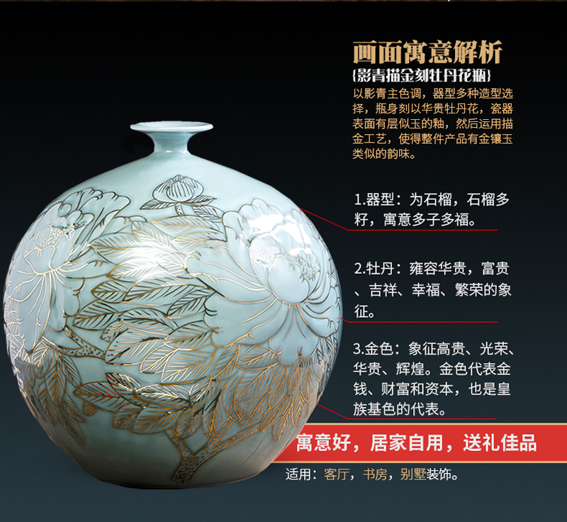 Jingdezhen porcelain vase big master hand paint new Chinese style ceramic rich ancient frame household act the role ofing is tasted furnishing articles to the living room