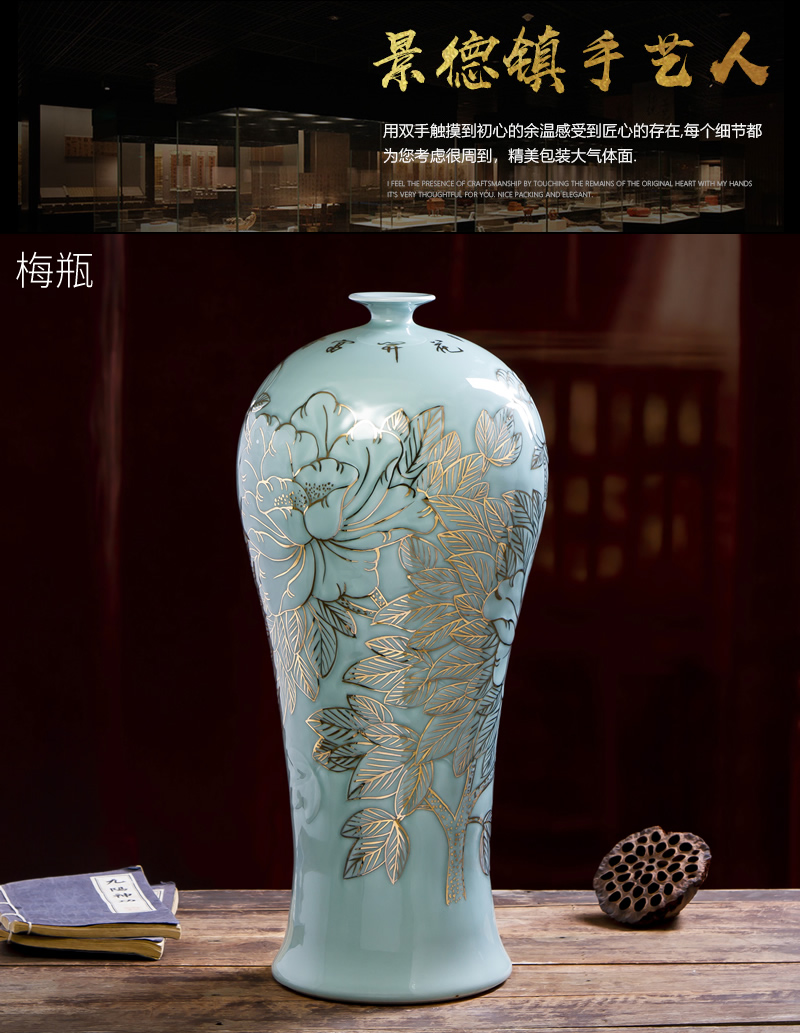 The Master of jingdezhen ceramic vase hand - made shadow blue paint new Chinese style household adornment flower arrangement China sitting room