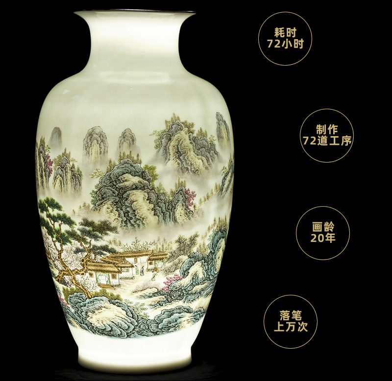 Jingdezhen ceramic vase furnishing articles of new Chinese style landscape painting of flowers and birds in the sitting room porch decoration decorative porcelain flower arranging art