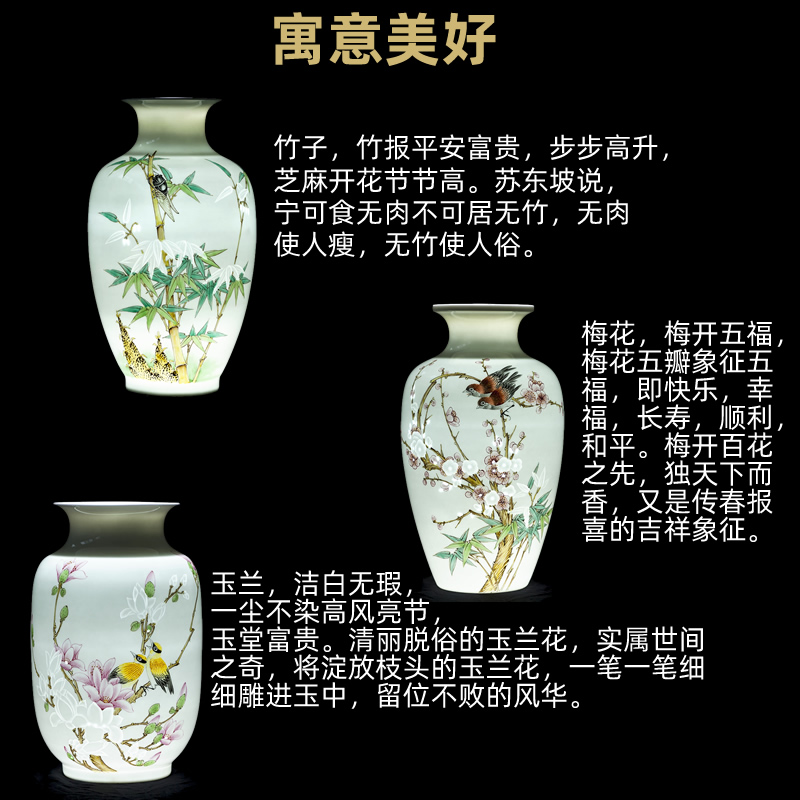 Jingdezhen ceramics hand - made vases, flower arrangement of Chinese style home sitting room adornment TV ark place wedding gift