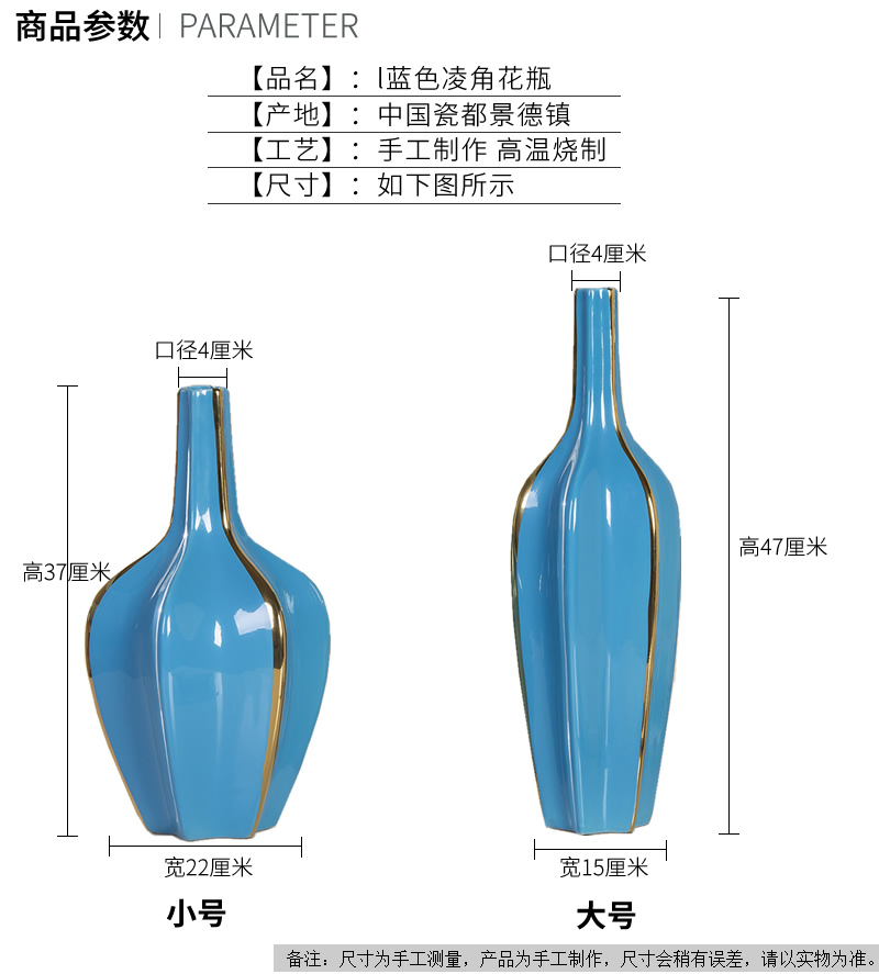 Jingdezhen ceramic blue vase Nordic furnishing articles European sitting room dry flower arranging flowers, soft outfit decoration decoration TV ark