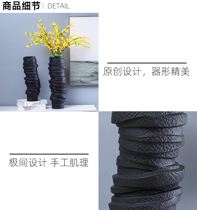 Modern minimalist vase creative contracted sitting room, black ceramic furnishing articles dried flowers flower arrangement home soft decoration