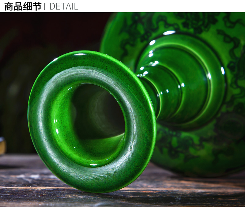 Jingdezhen ceramic vase furnishing articles sitting room of Chinese style restoring ancient ways is emerald rich ancient frame home decoration decoration arranging flowers