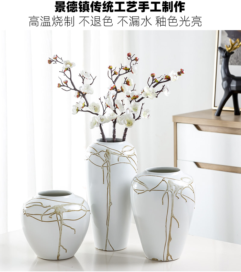 Jingdezhen ceramic vase furnishing articles Nordic dried flowers sitting room adornment flowers flower arrangement water raise creative simple decoration