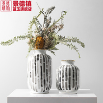 Modern minimalist new Chinese ceramic vase ornaments home light luxury living room model room soft decoration designer flower arrangement