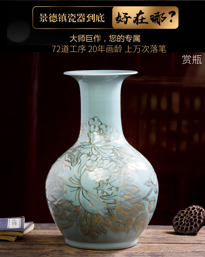 The Master of jingdezhen ceramic vase hand - made shadow blue paint new Chinese style household adornment flower arrangement China sitting room