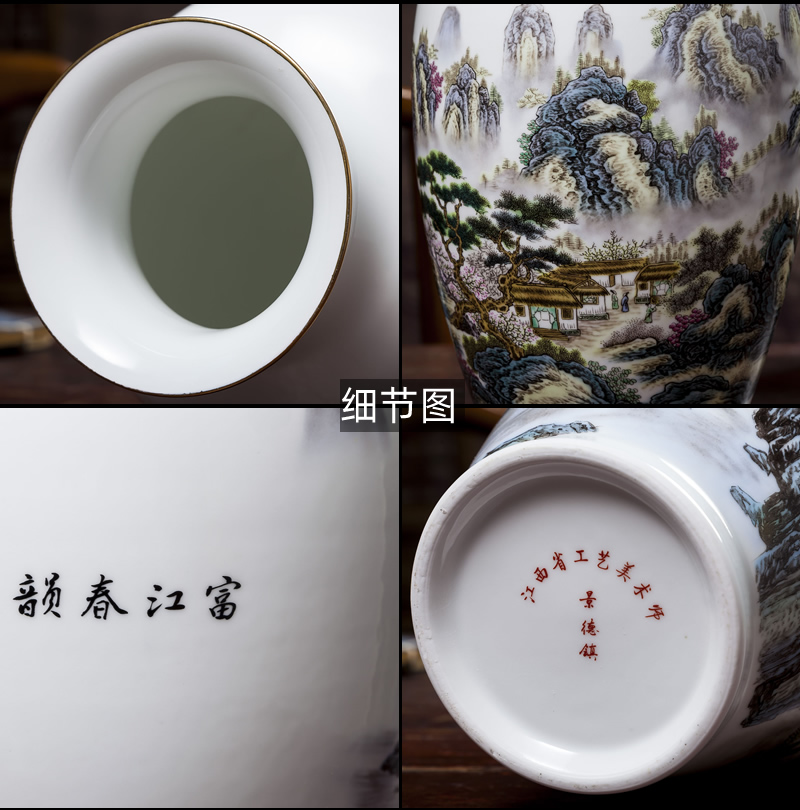 Jingdezhen ceramic vase furnishing articles of new Chinese style landscape painting of flowers and birds in the sitting room porch decoration decorative porcelain flower arranging art