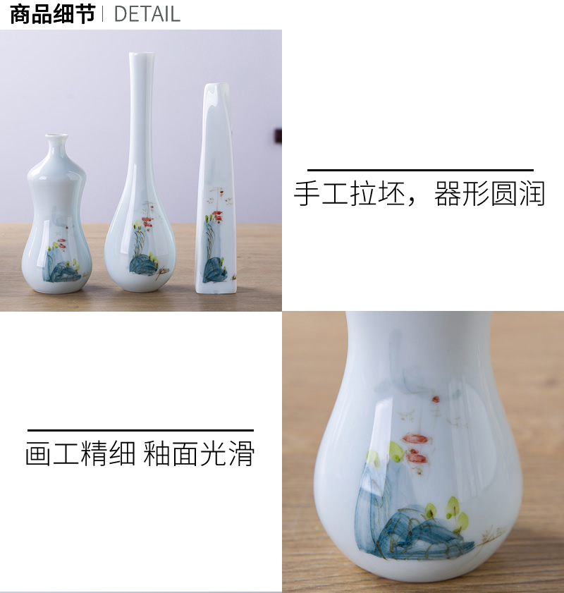 Jingdezhen ceramic floret bottle of Chinese zen hand - made dried flower arranging flowers sitting room adornment furnishing articles table porcelain restoring ancient ways