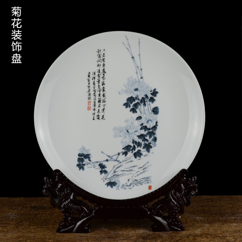 Jingdezhen ceramics vase three - piece furnishing articles sitting room of Chinese style by patterns porcelain decoration decoration plate