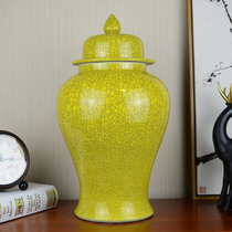 Jingdezhen ceramics Yellow general jar vase Chinese living room model room Hotel decorations Crafts ornaments