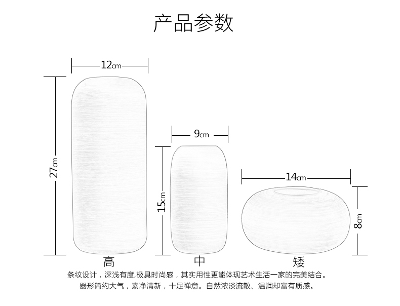 Vase furnishing articles sitting room white biscuit firing ceramics jingdezhen I and contracted fashion home decoration soft adornment