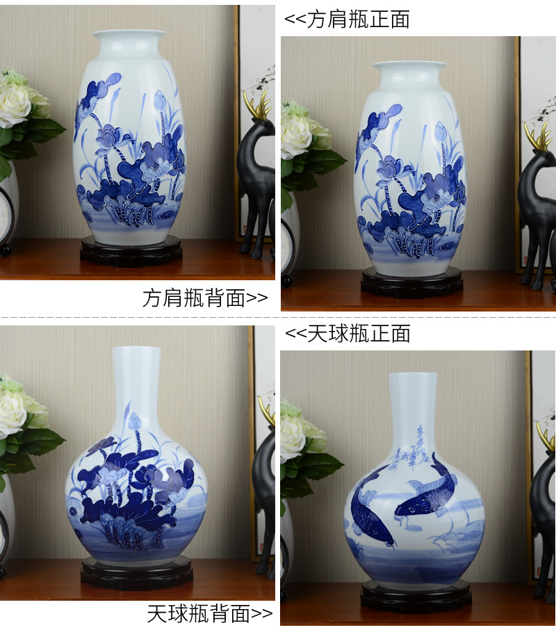 Jingdezhen ceramic vase hand carved Chinese blue and white porcelain is sitting room flower arranging rich ancient frame household adornment furnishing articles