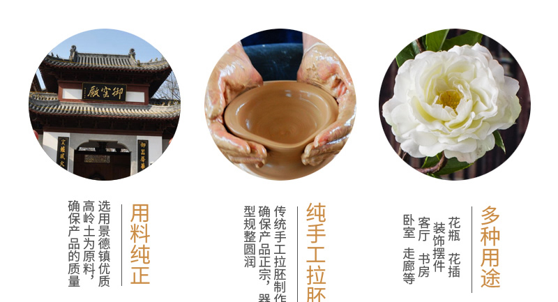 Jingdezhen ceramics glaze crystal vase flower arranging flowers, sitting room, the new Chinese style household adornment handicraft furnishing articles