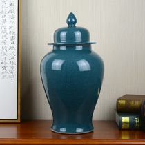 Jingdezhen ceramics modern new Chinese general jar vase Vase ornaments living room bogully frame porch home decorations
